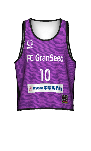 FCGranSeed 練習着 ビブス 3Dシミュレーター画像