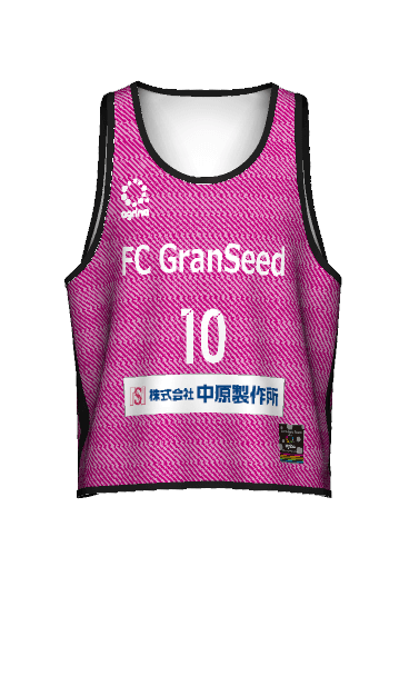 FCGranSeed 練習着 ビブス 3Dシミュレーター画像