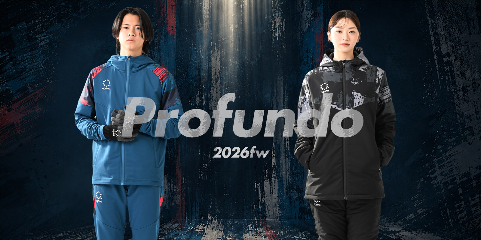 2026秋冬イメージ