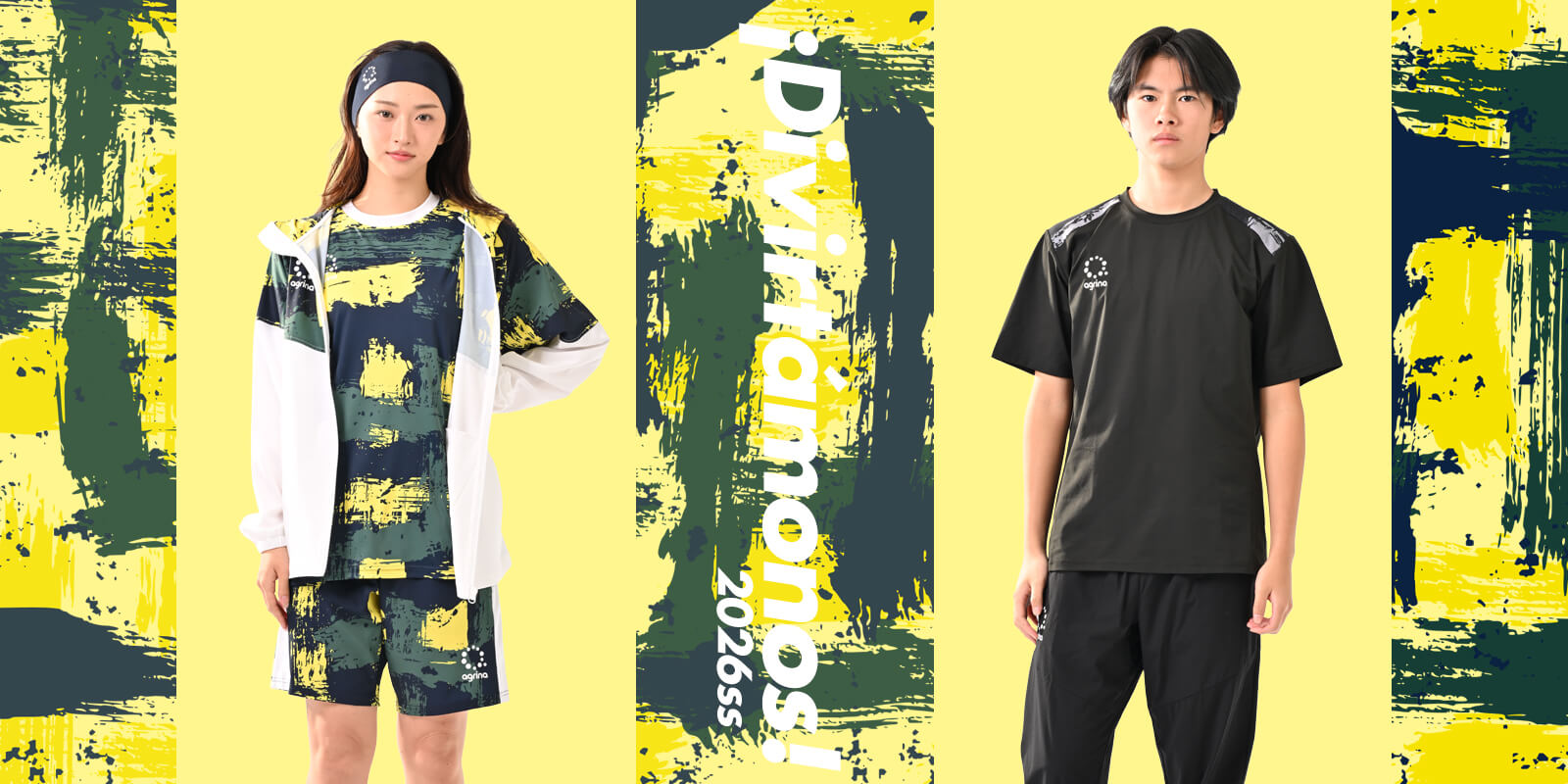 2026春夏イメージ