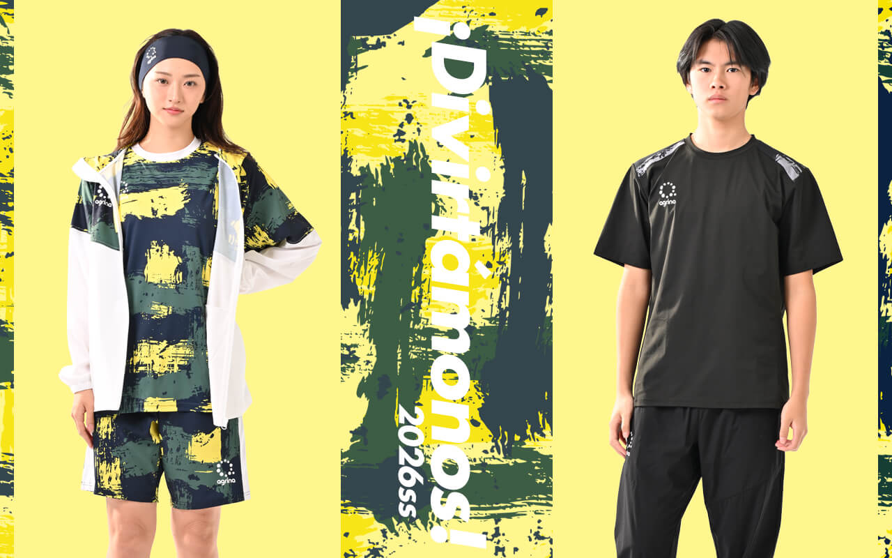 2026春夏イメージ